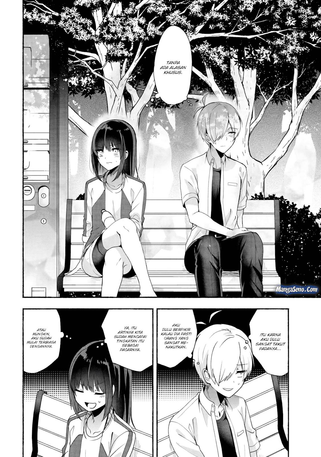 Pashiri na Boku to Koi suru Banchou san Chapter 033