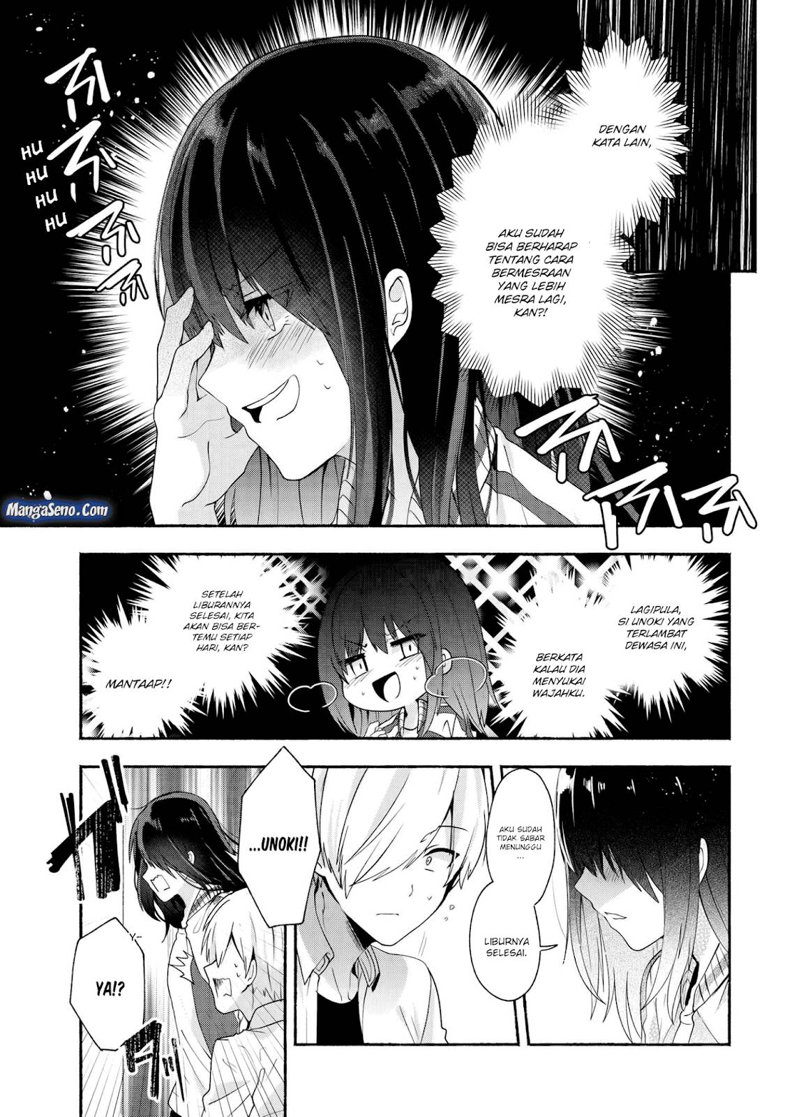 Pashiri na Boku to Koi suru Banchou san Chapter 033