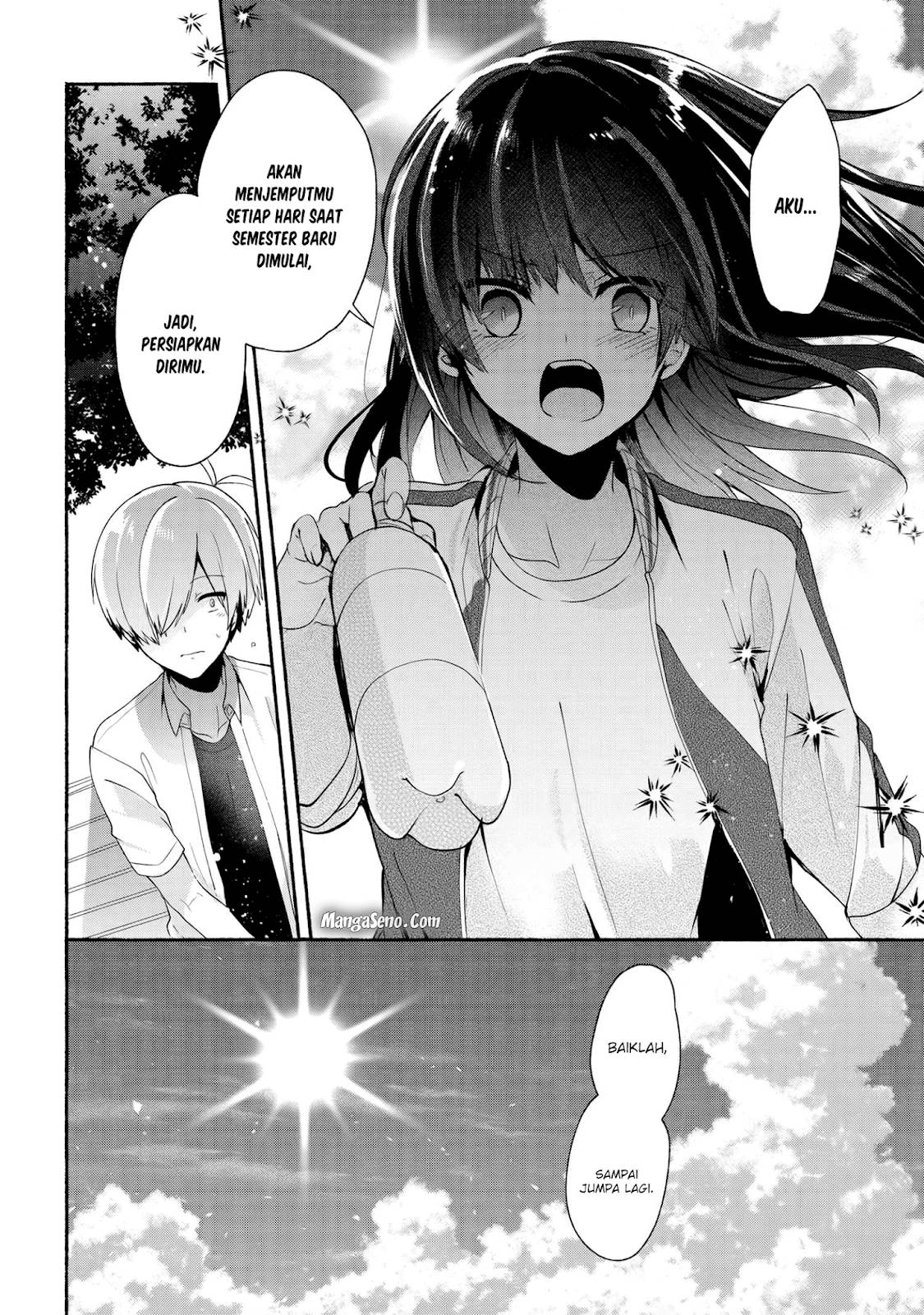 Pashiri na Boku to Koi suru Banchou san Chapter 033