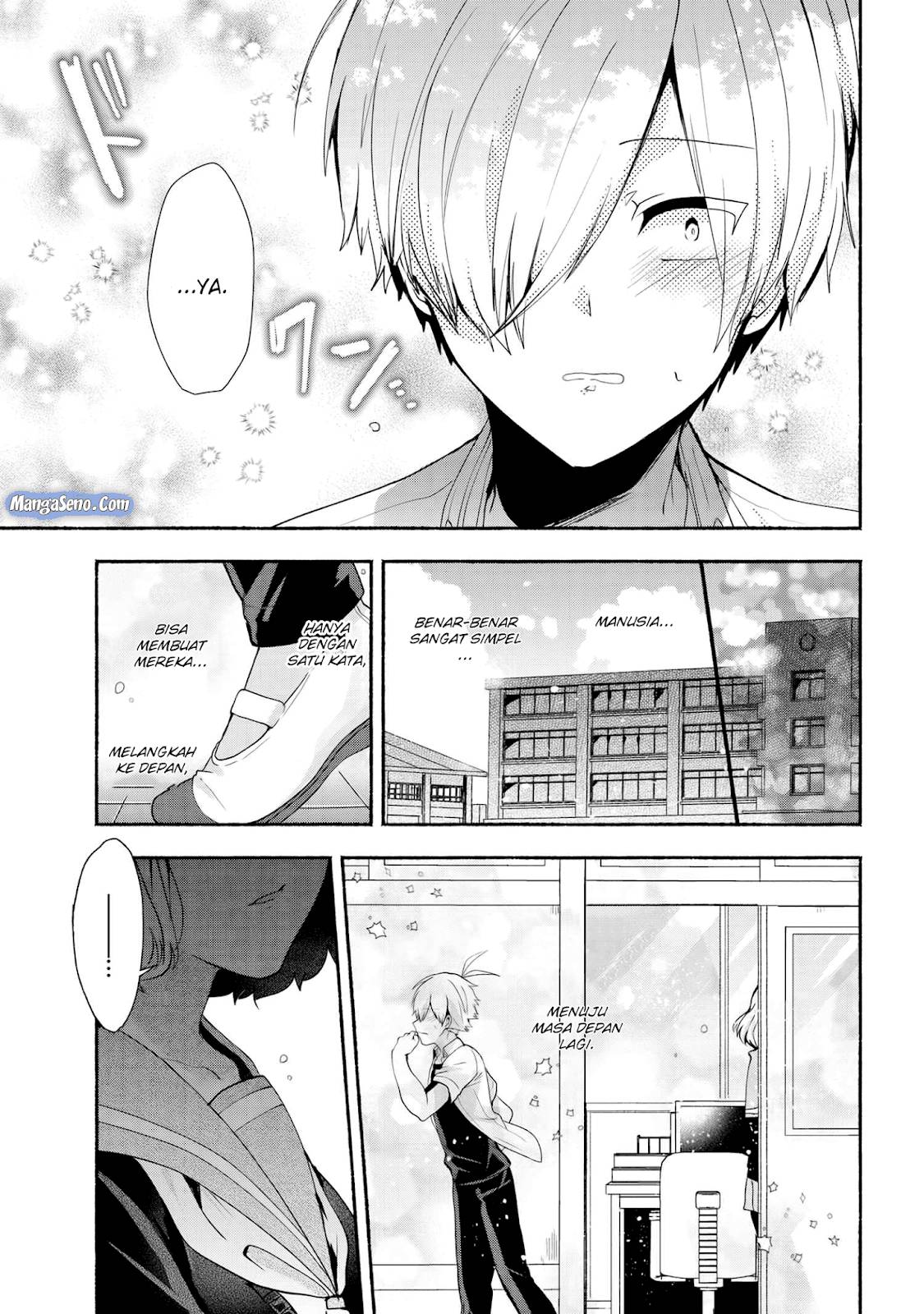 Pashiri na Boku to Koi suru Banchou san Chapter 033