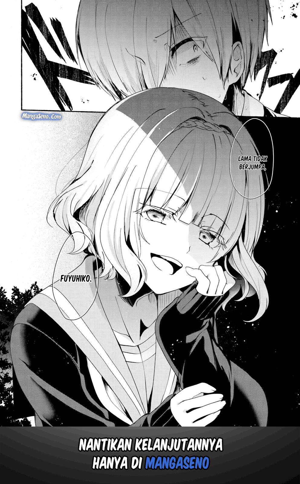 Pashiri na Boku to Koi suru Banchou san Chapter 033