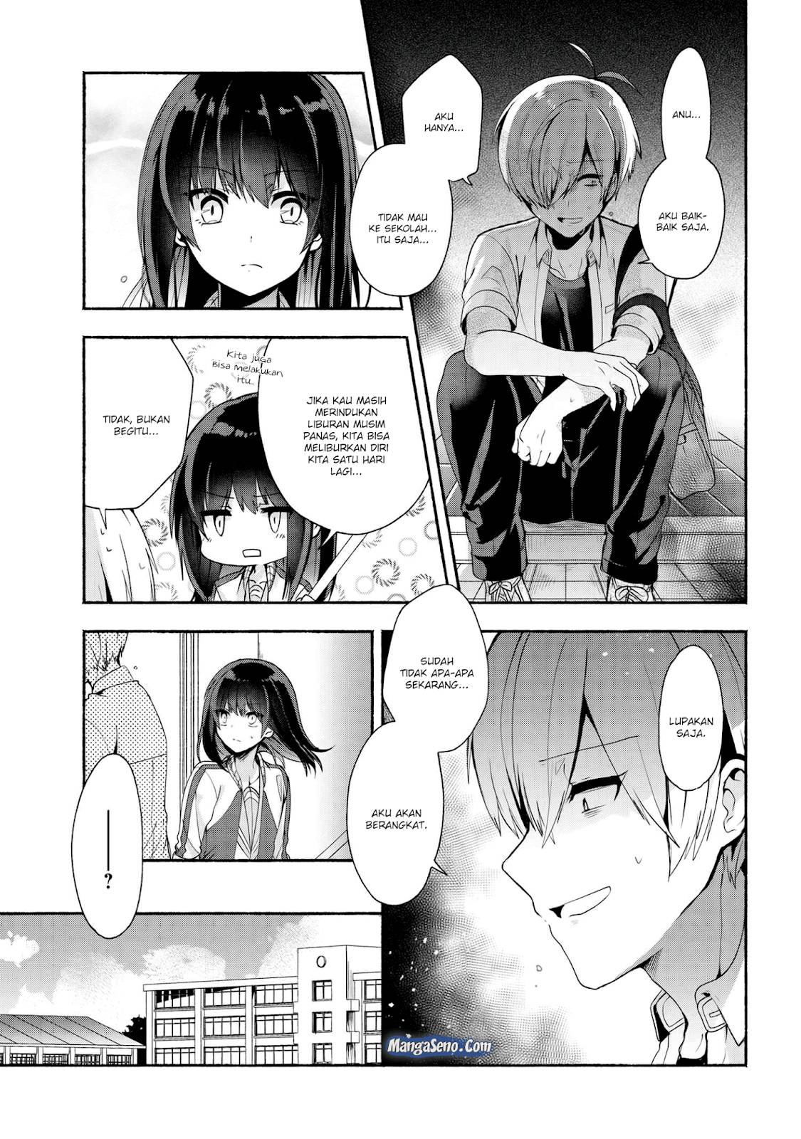Pashiri na Boku to Koi suru Banchou san Chapter 034