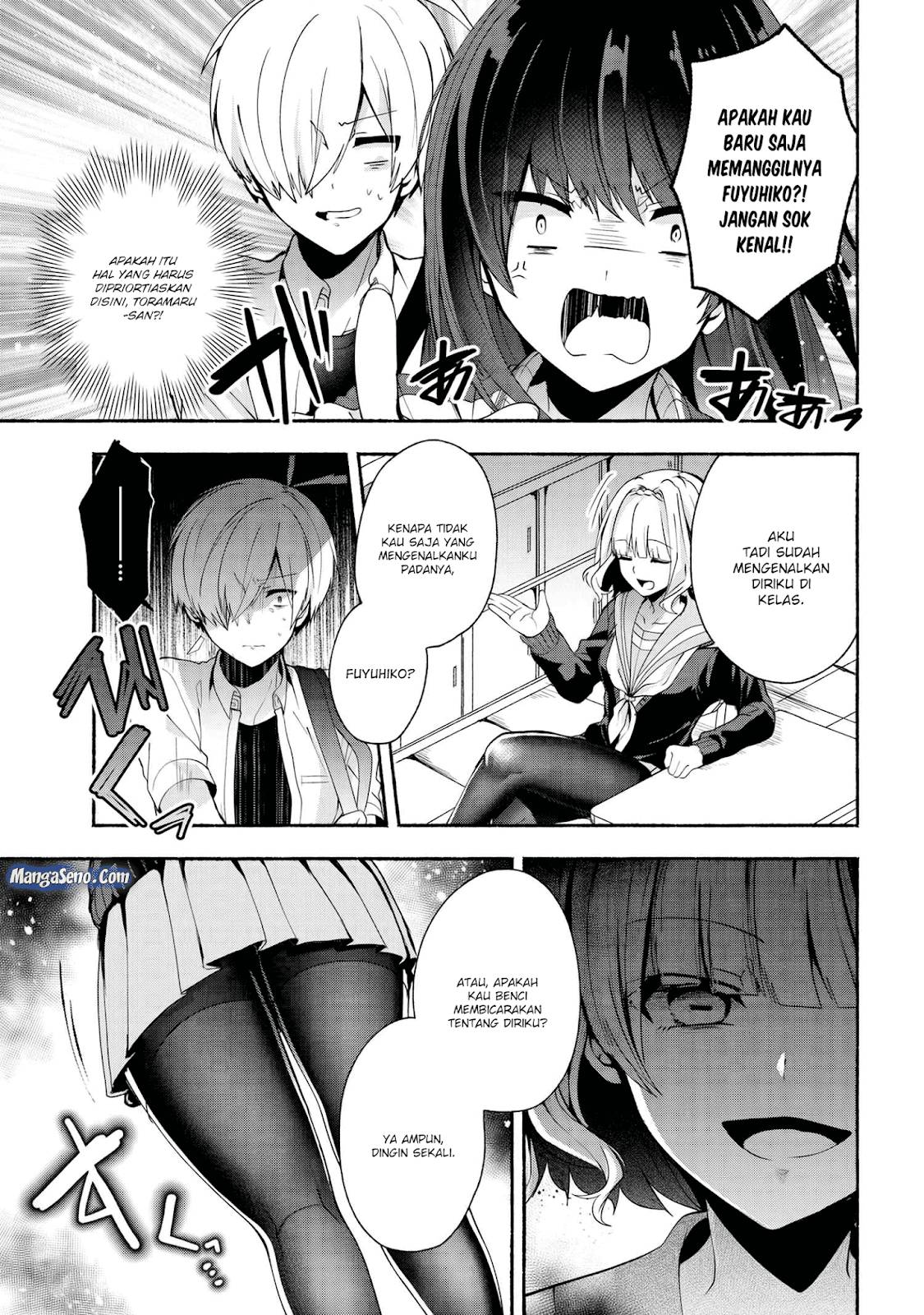 Pashiri na Boku to Koi suru Banchou san Chapter 034