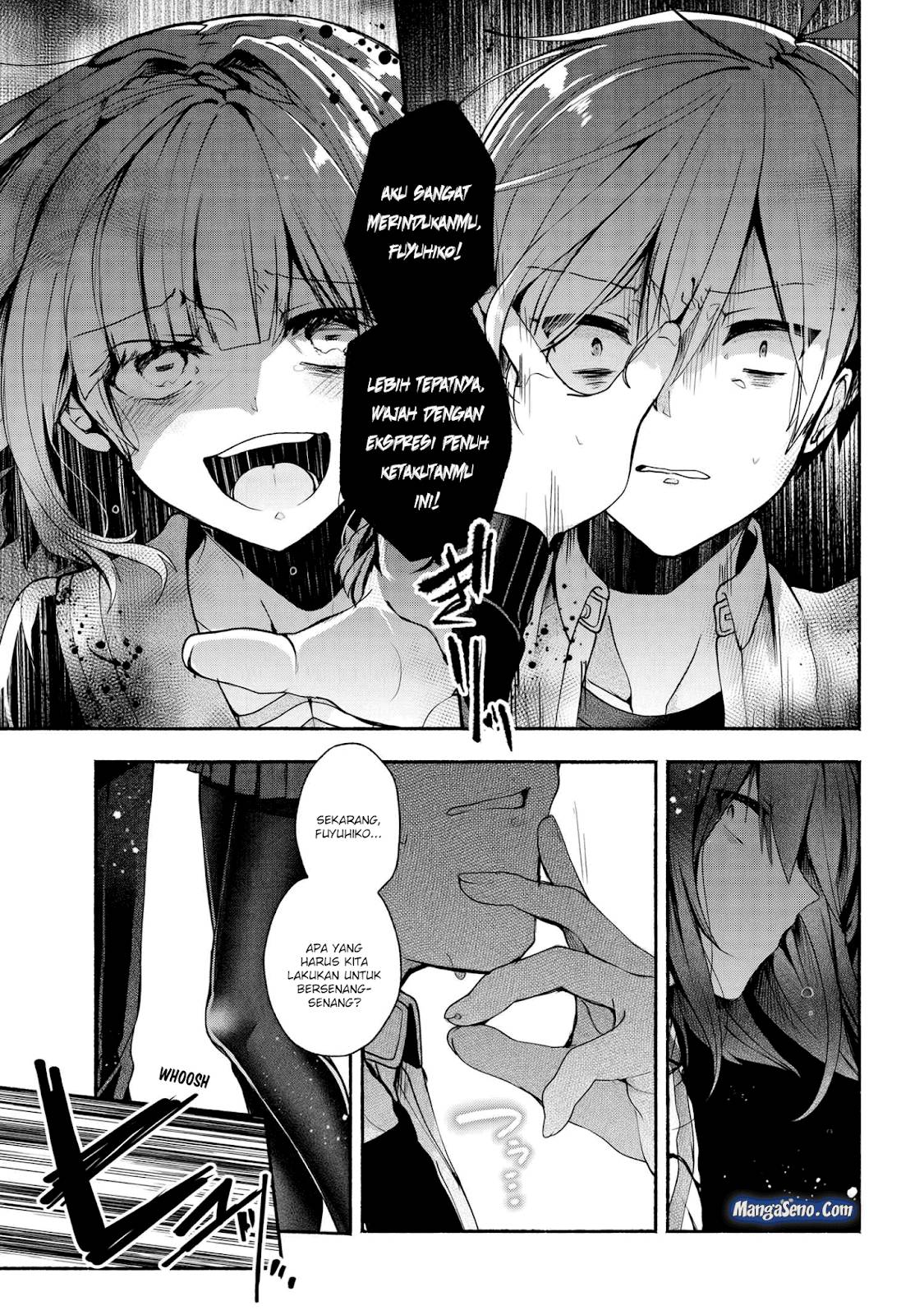 Pashiri na Boku to Koi suru Banchou san Chapter 034