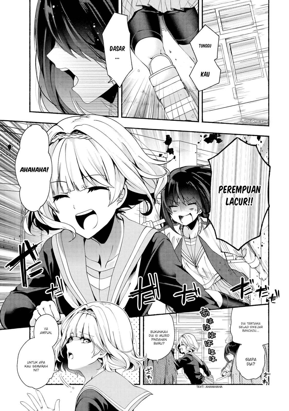 Pashiri na Boku to Koi suru Banchou san Chapter 035