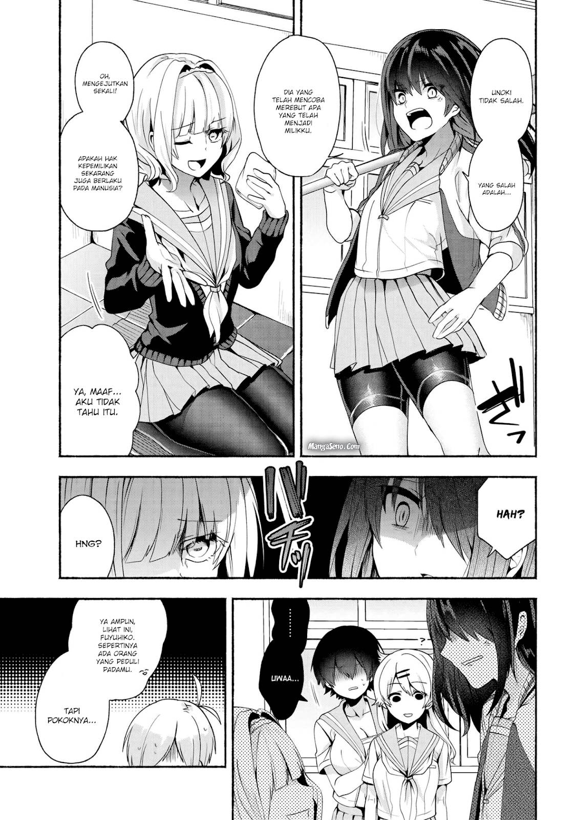 Pashiri na Boku to Koi suru Banchou san Chapter 035
