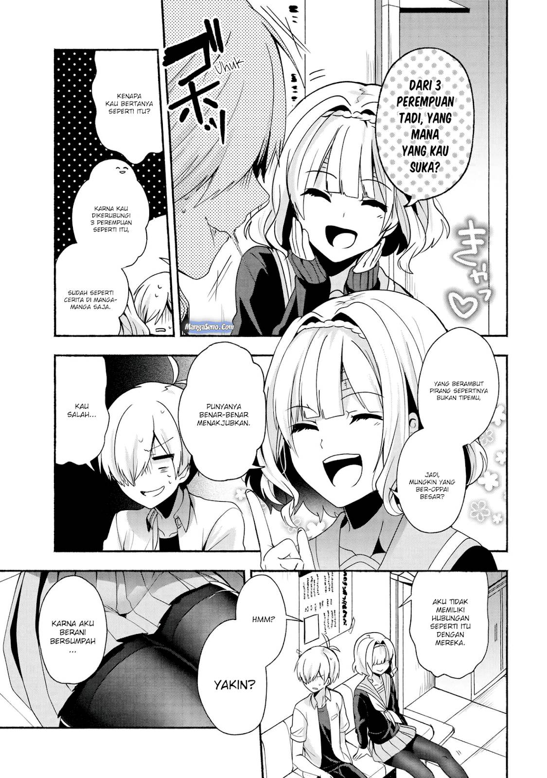 Pashiri na Boku to Koi suru Banchou san Chapter 035