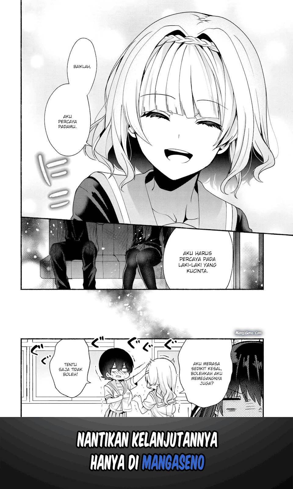 Pashiri na Boku to Koi suru Banchou san Chapter 035