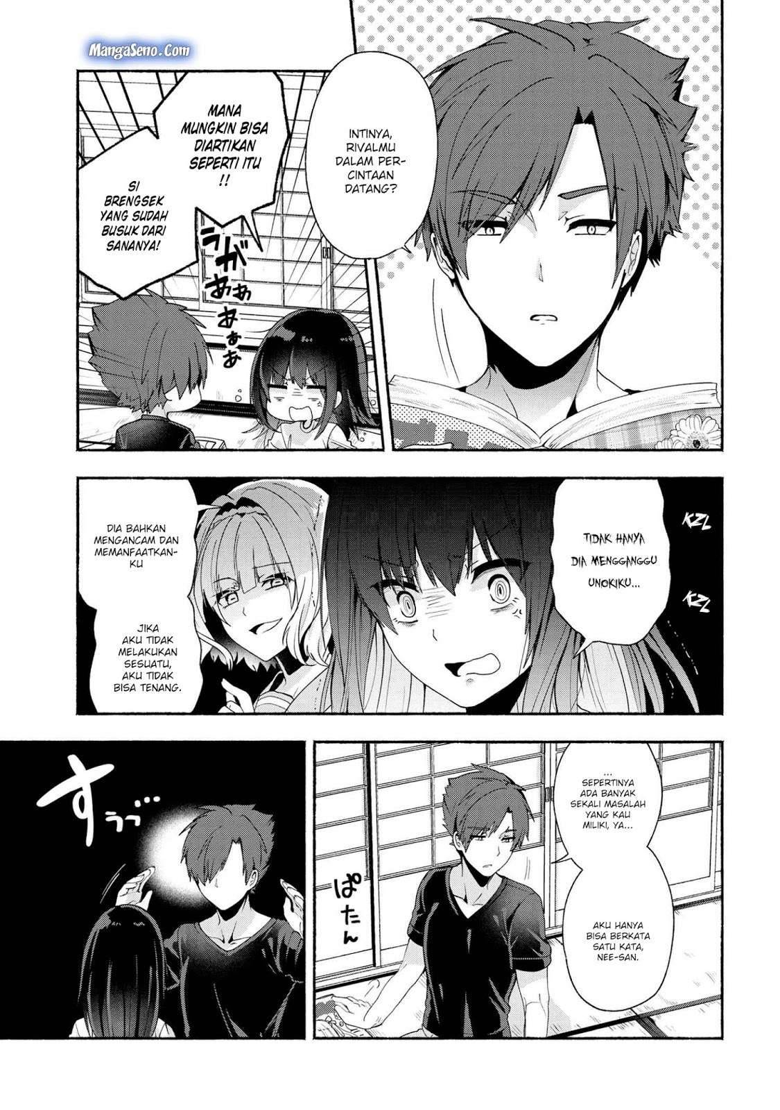 Pashiri na Boku to Koi suru Banchou san Chapter 036
