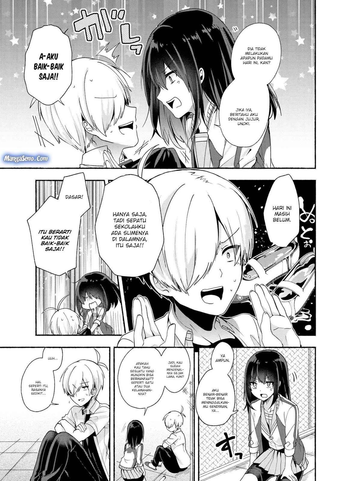Pashiri na Boku to Koi suru Banchou san Chapter 036