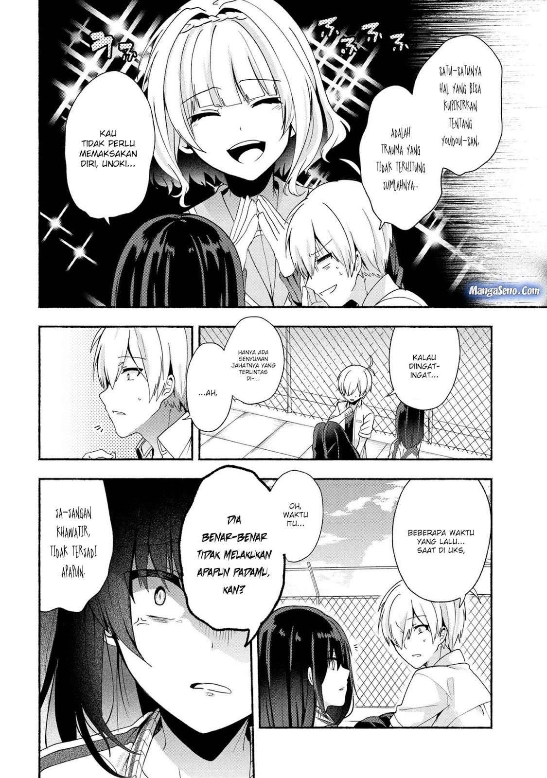 Pashiri na Boku to Koi suru Banchou san Chapter 036