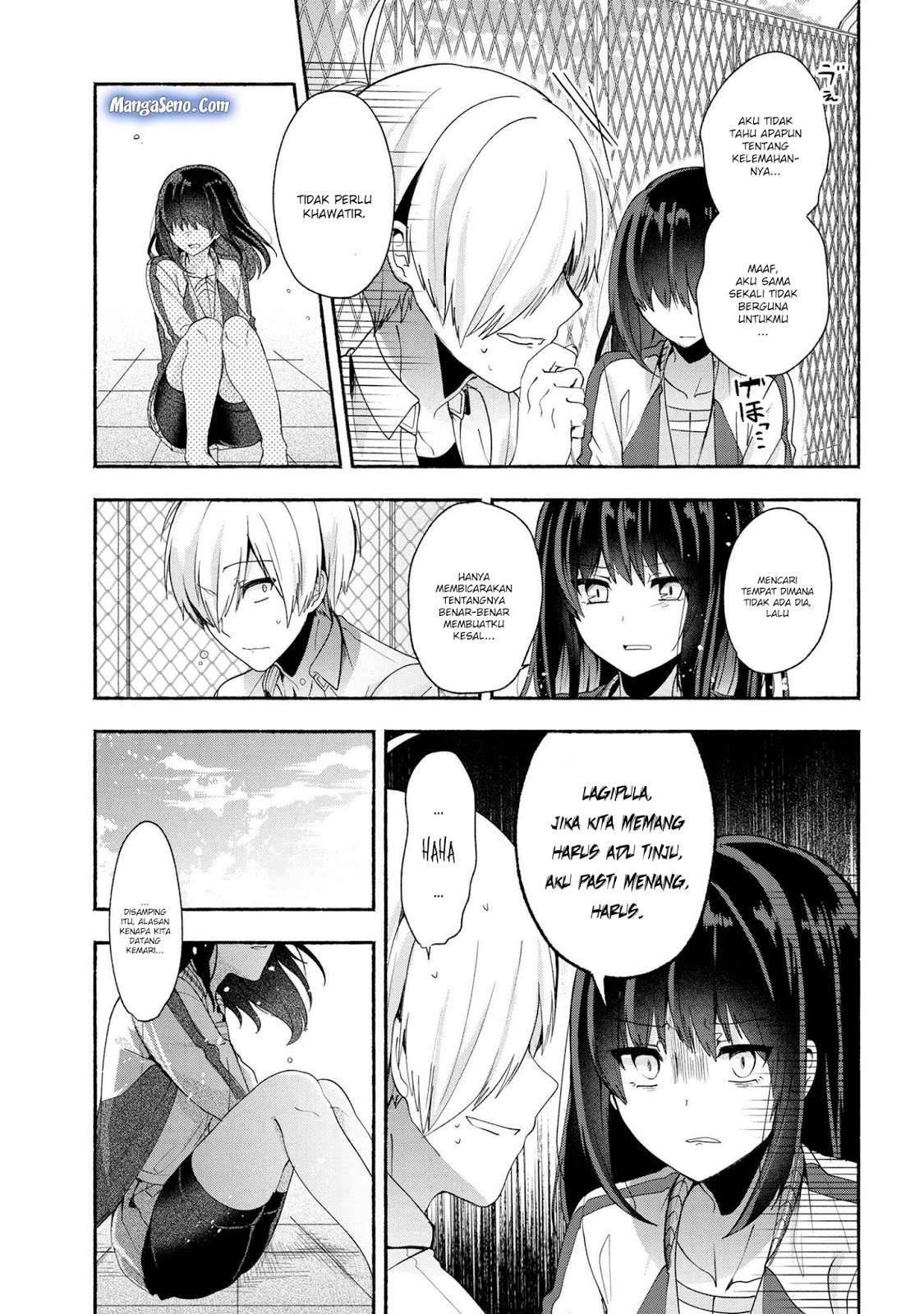 Pashiri na Boku to Koi suru Banchou san Chapter 036