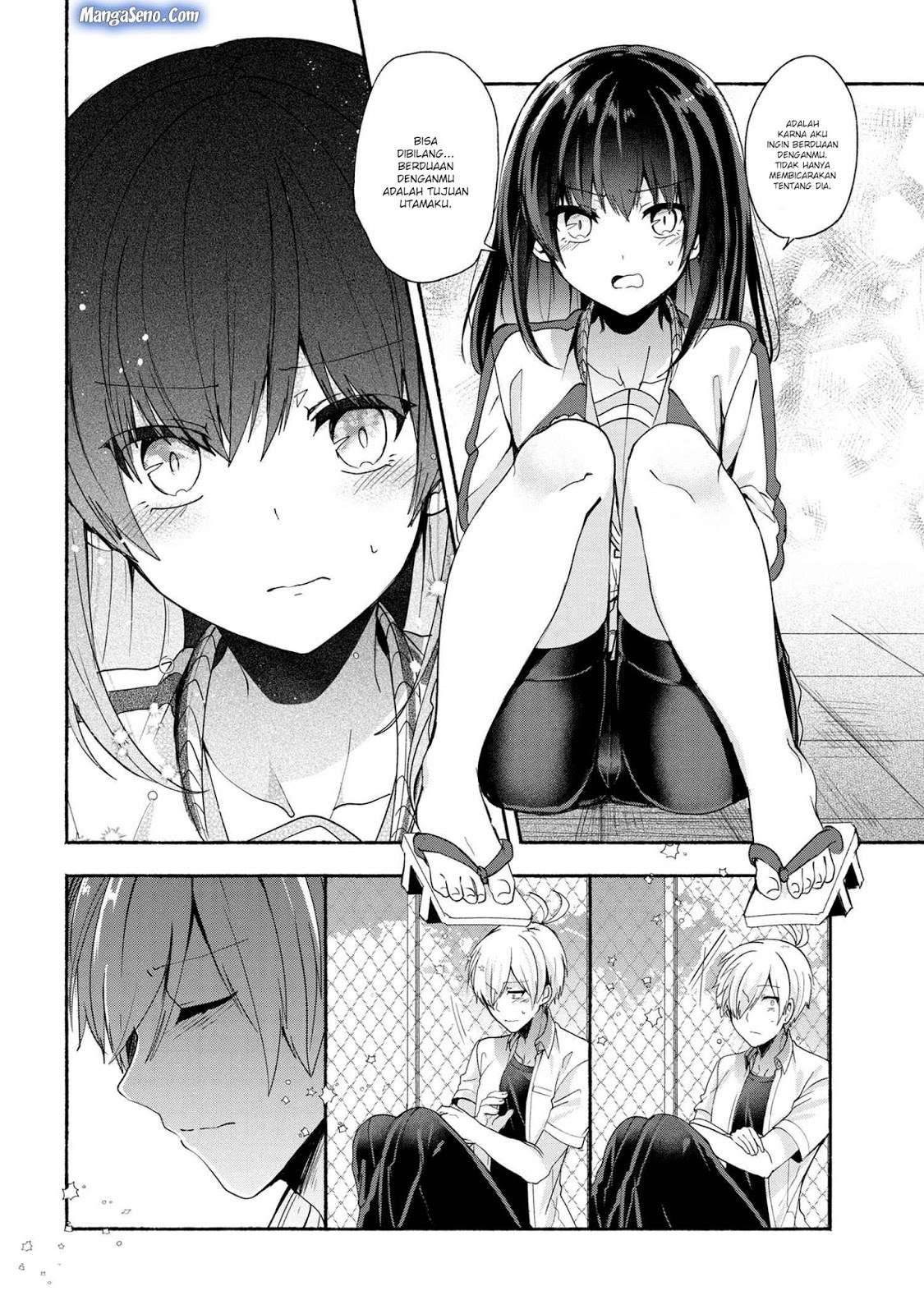 Pashiri na Boku to Koi suru Banchou san Chapter 036