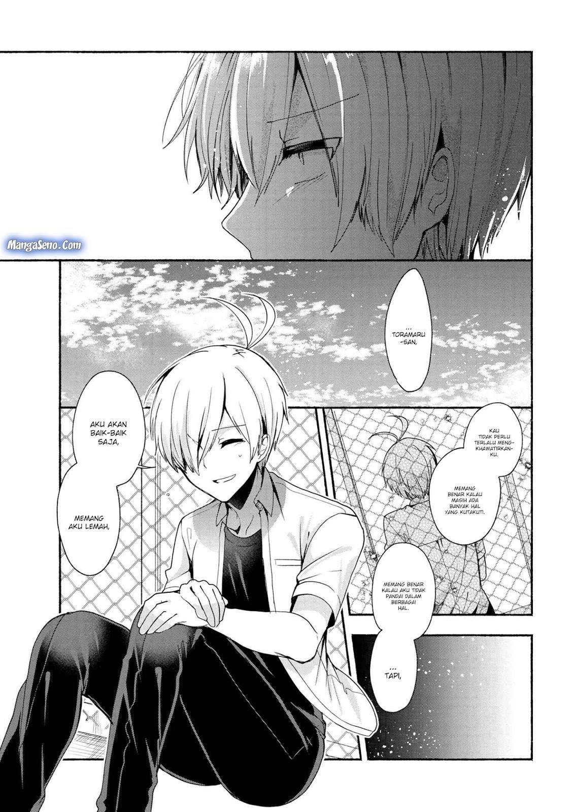 Pashiri na Boku to Koi suru Banchou san Chapter 036