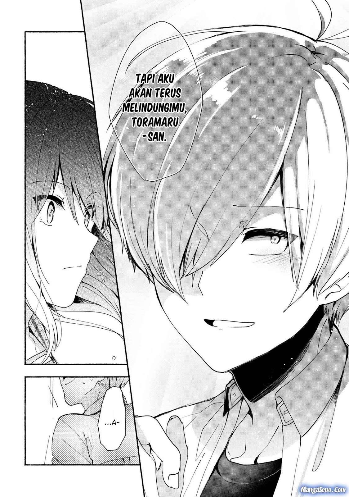 Pashiri na Boku to Koi suru Banchou san Chapter 036