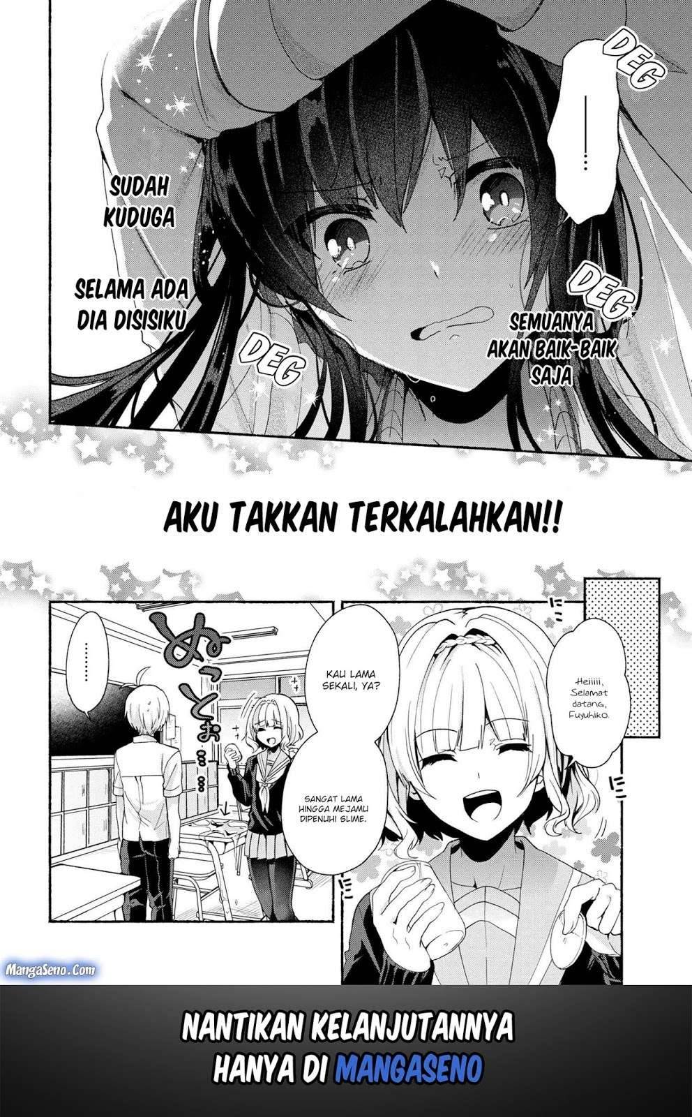 Pashiri na Boku to Koi suru Banchou san Chapter 036