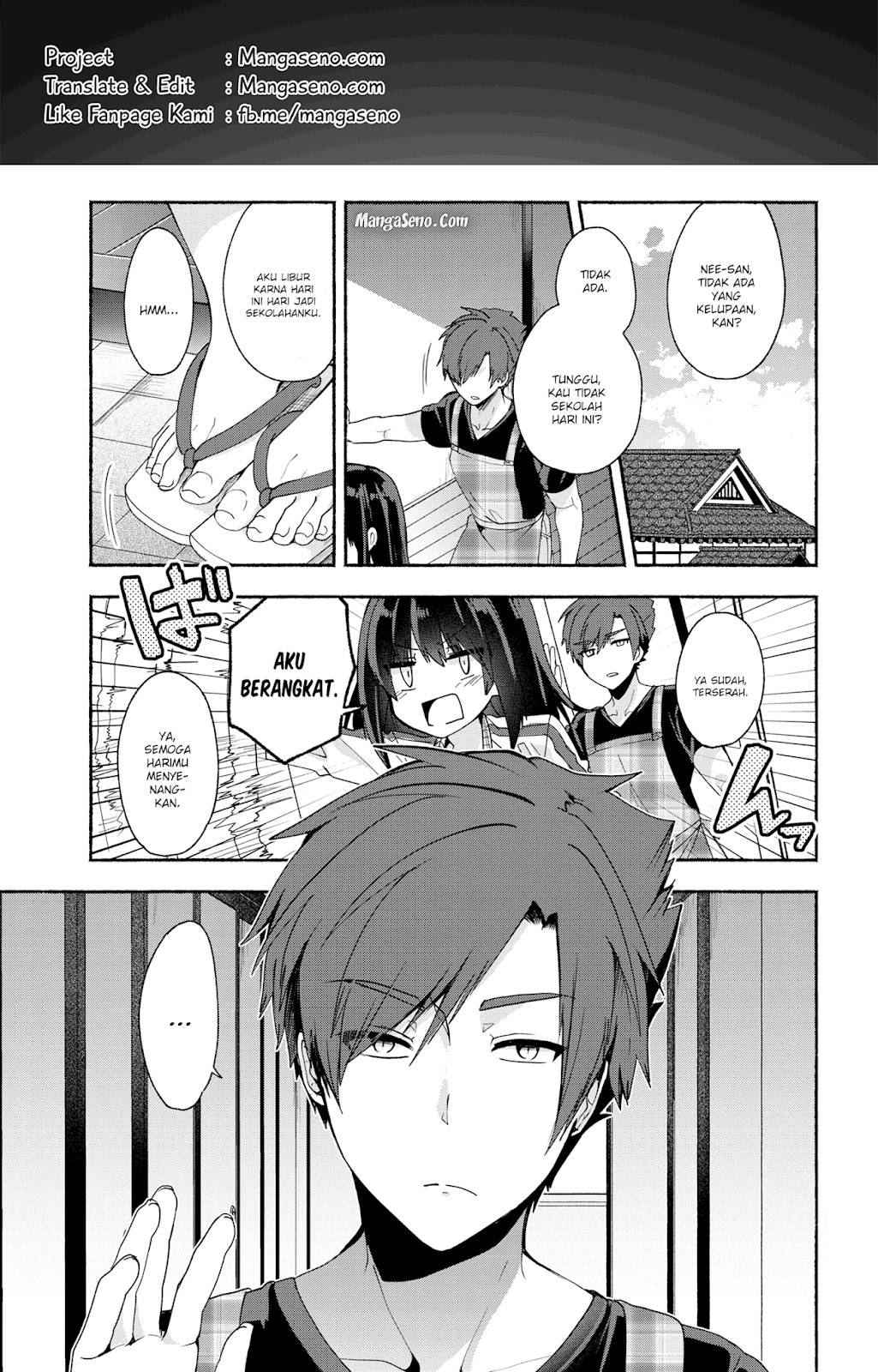 Pashiri na Boku to Koi suru Banchou san Chapter 037