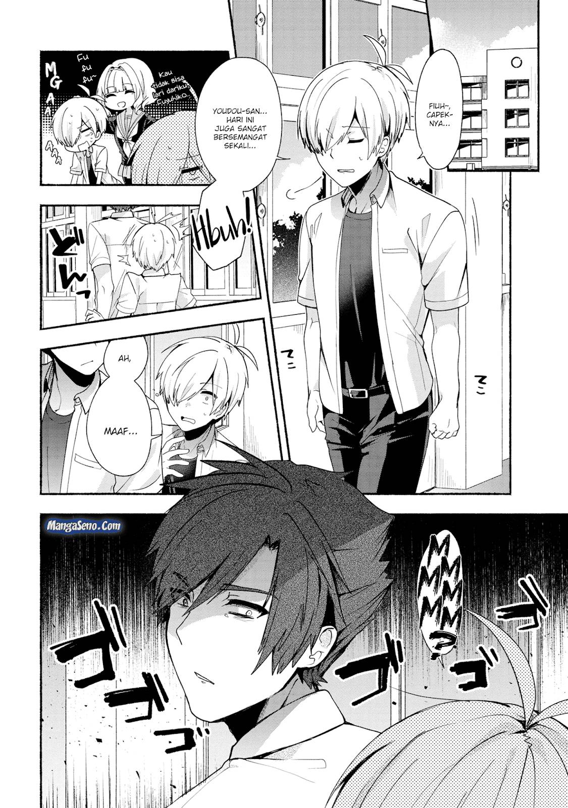 Pashiri na Boku to Koi suru Banchou san Chapter 037