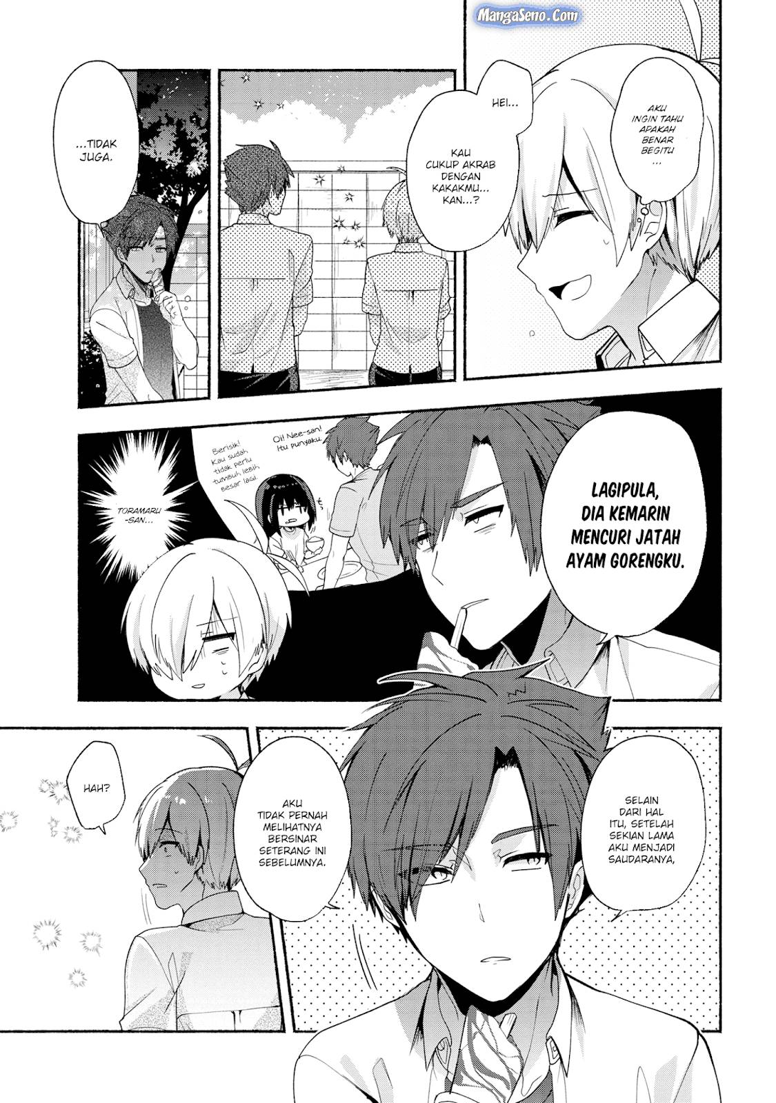 Pashiri na Boku to Koi suru Banchou san Chapter 037