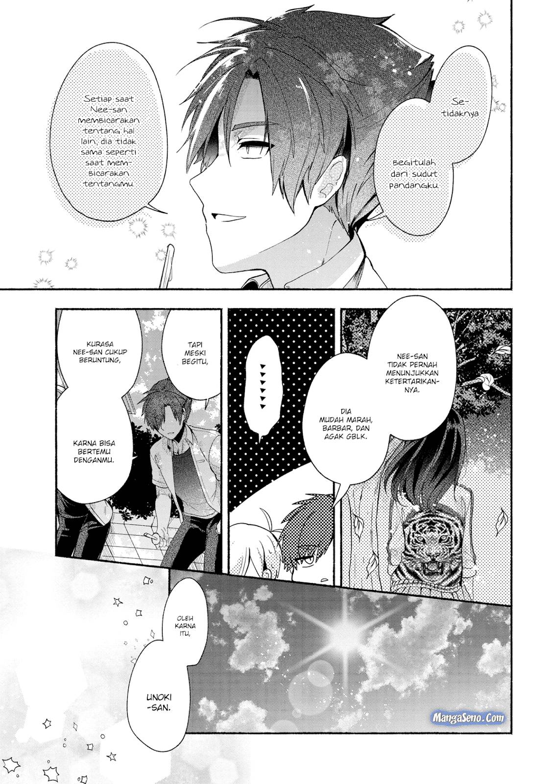 Pashiri na Boku to Koi suru Banchou san Chapter 037