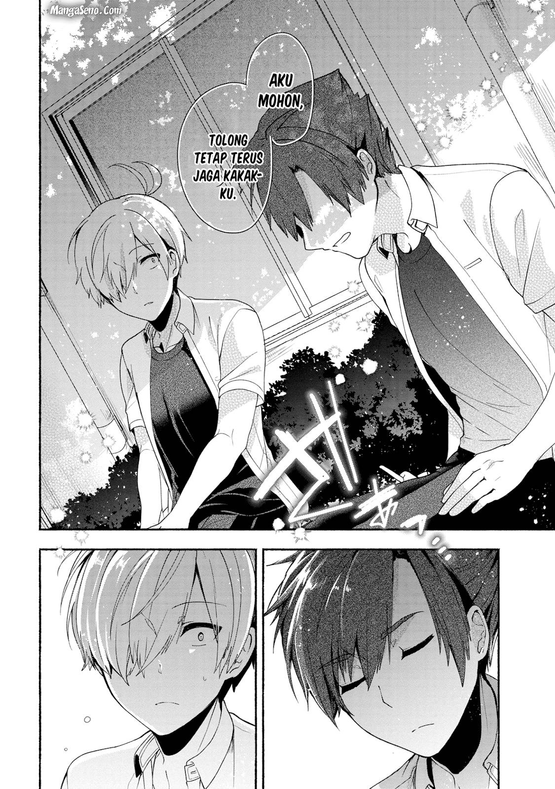 Pashiri na Boku to Koi suru Banchou san Chapter 037
