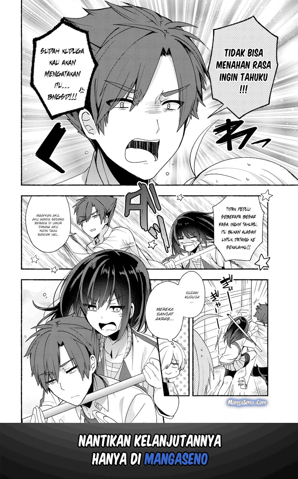 Pashiri na Boku to Koi suru Banchou san Chapter 037
