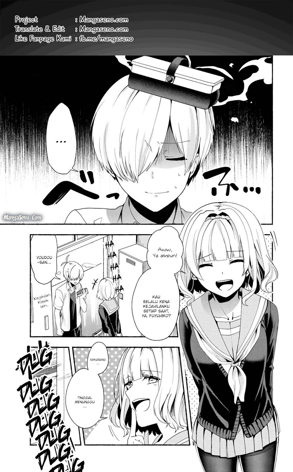 Pashiri na Boku to Koi suru Banchou san Chapter 038