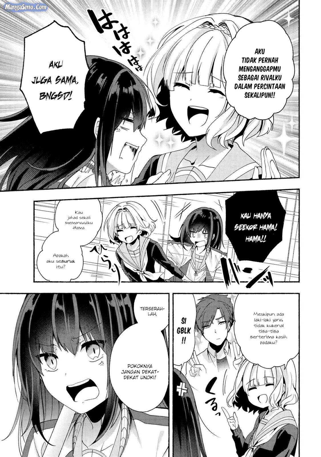 Pashiri na Boku to Koi suru Banchou san Chapter 038