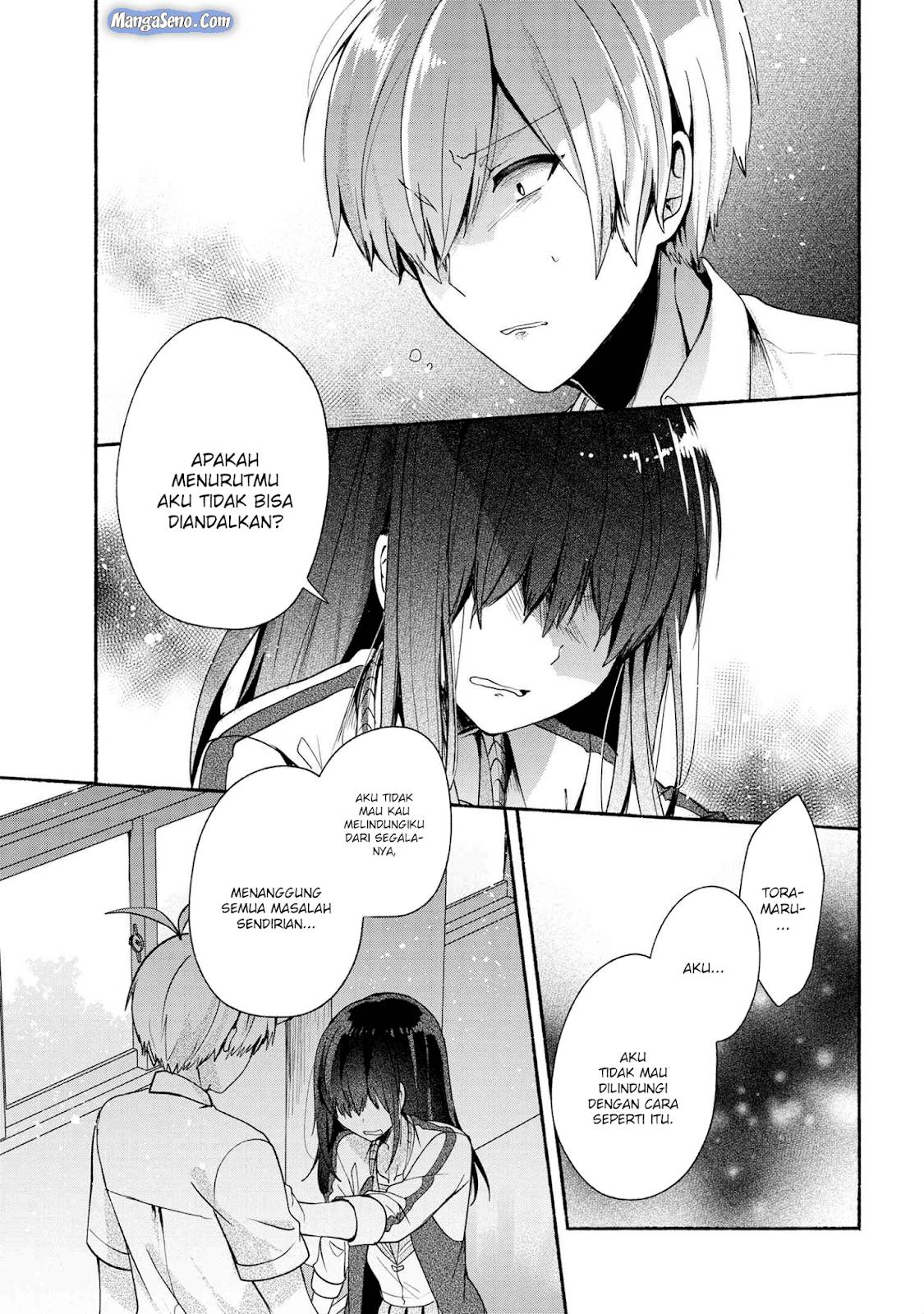Pashiri na Boku to Koi suru Banchou san Chapter 038