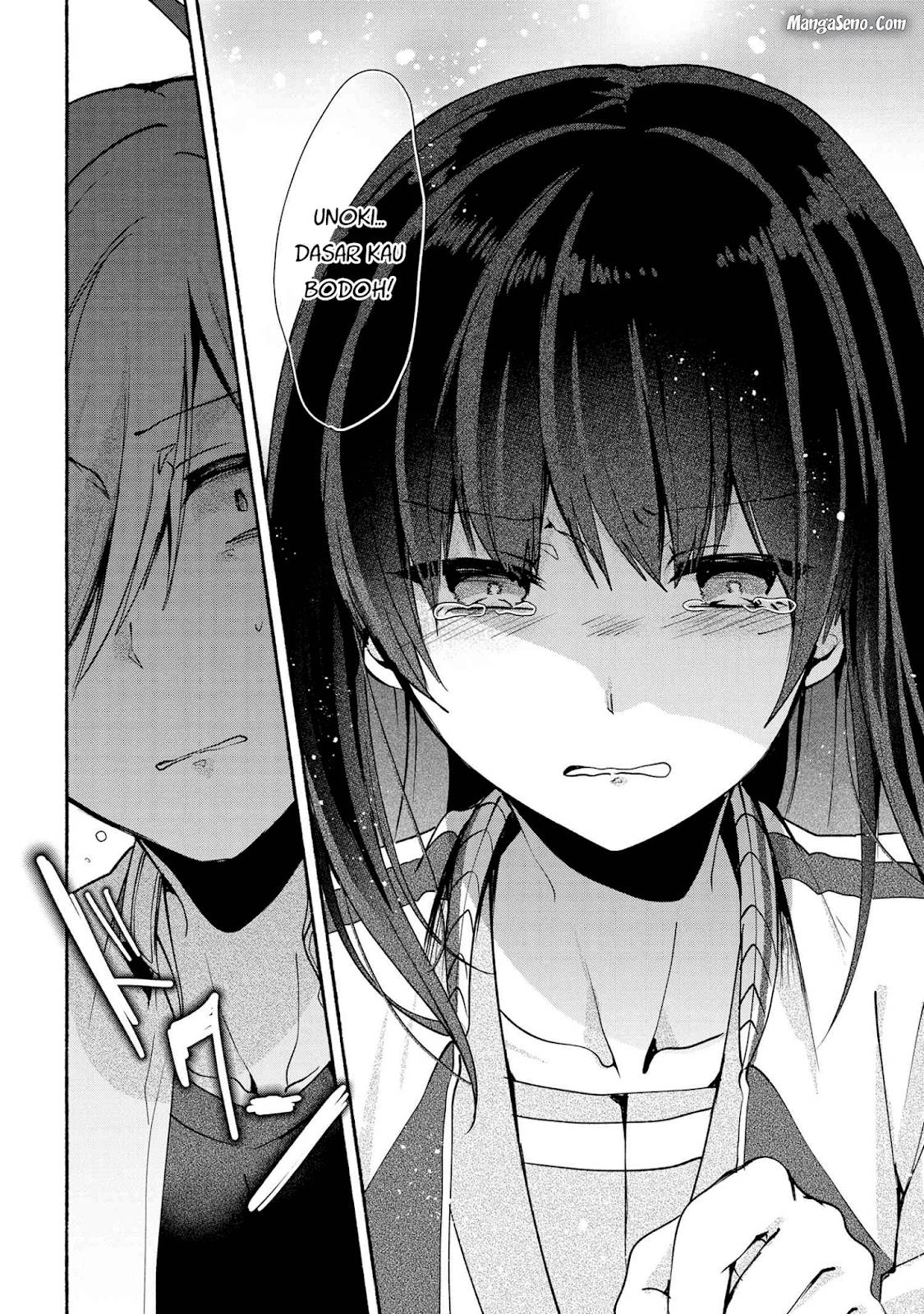 Pashiri na Boku to Koi suru Banchou san Chapter 038