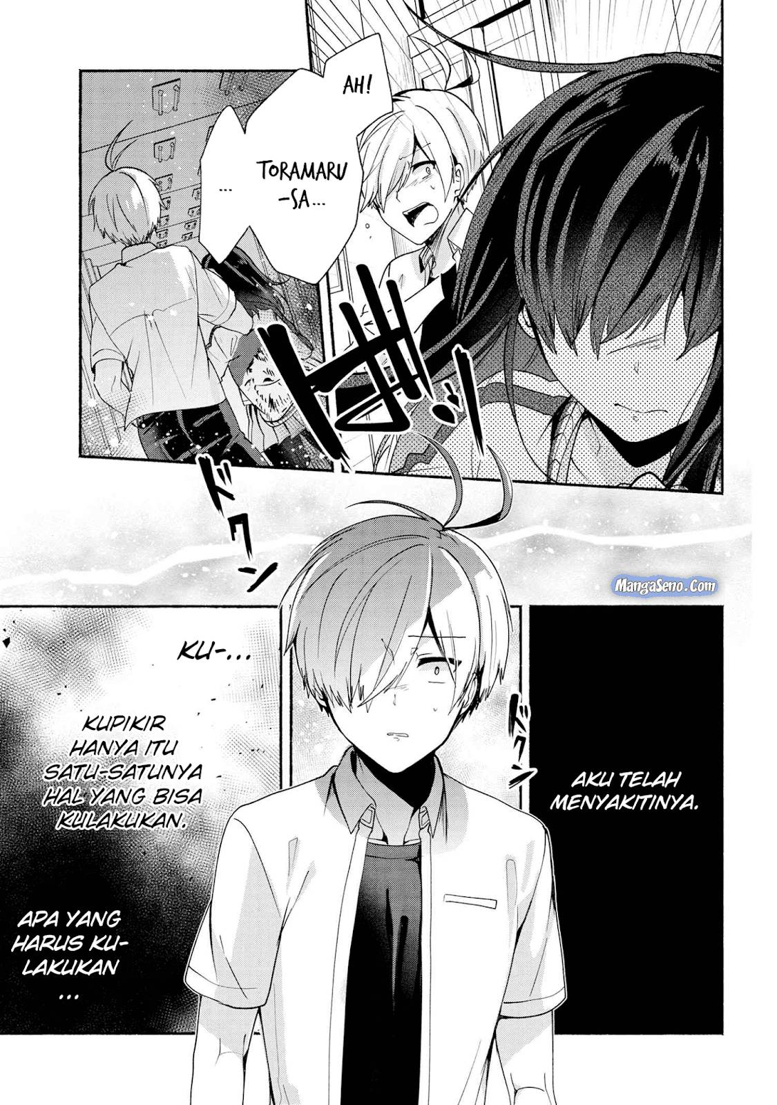 Pashiri na Boku to Koi suru Banchou san Chapter 038