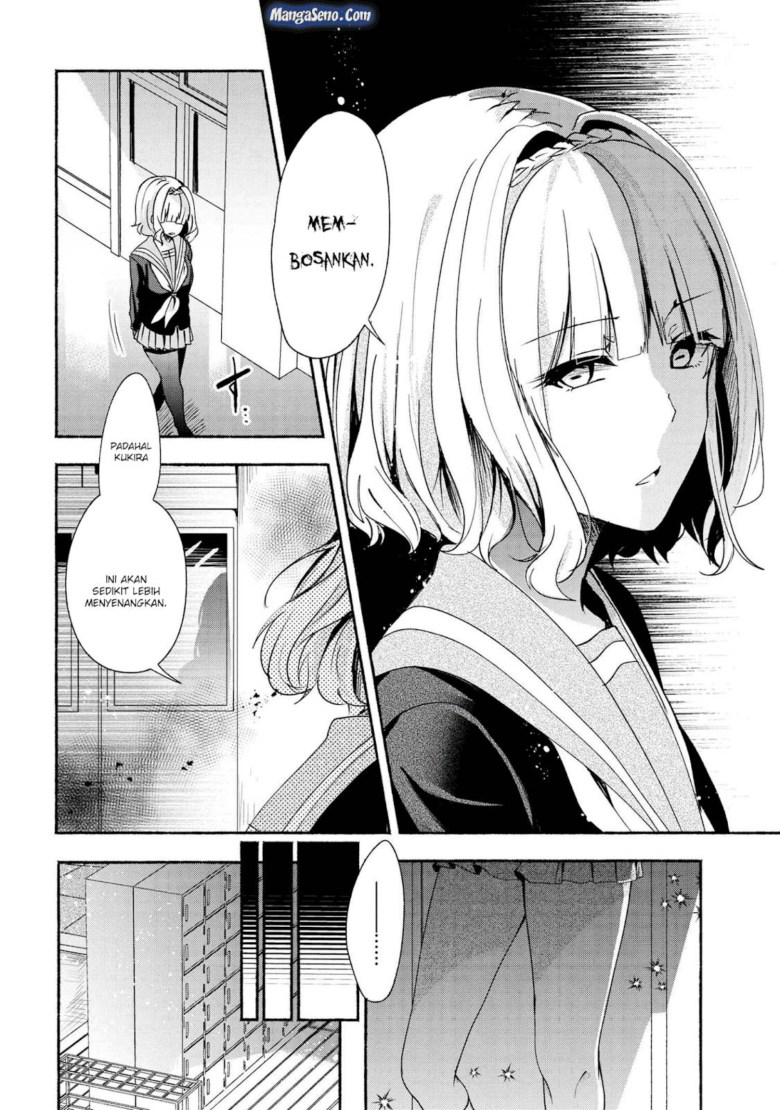 Pashiri na Boku to Koi suru Banchou san Chapter 038