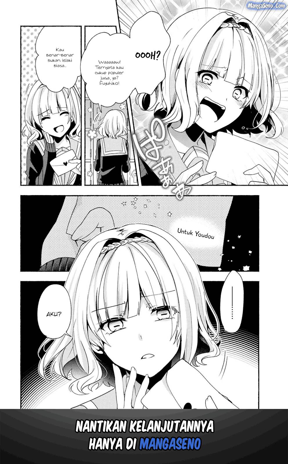 Pashiri na Boku to Koi suru Banchou san Chapter 038