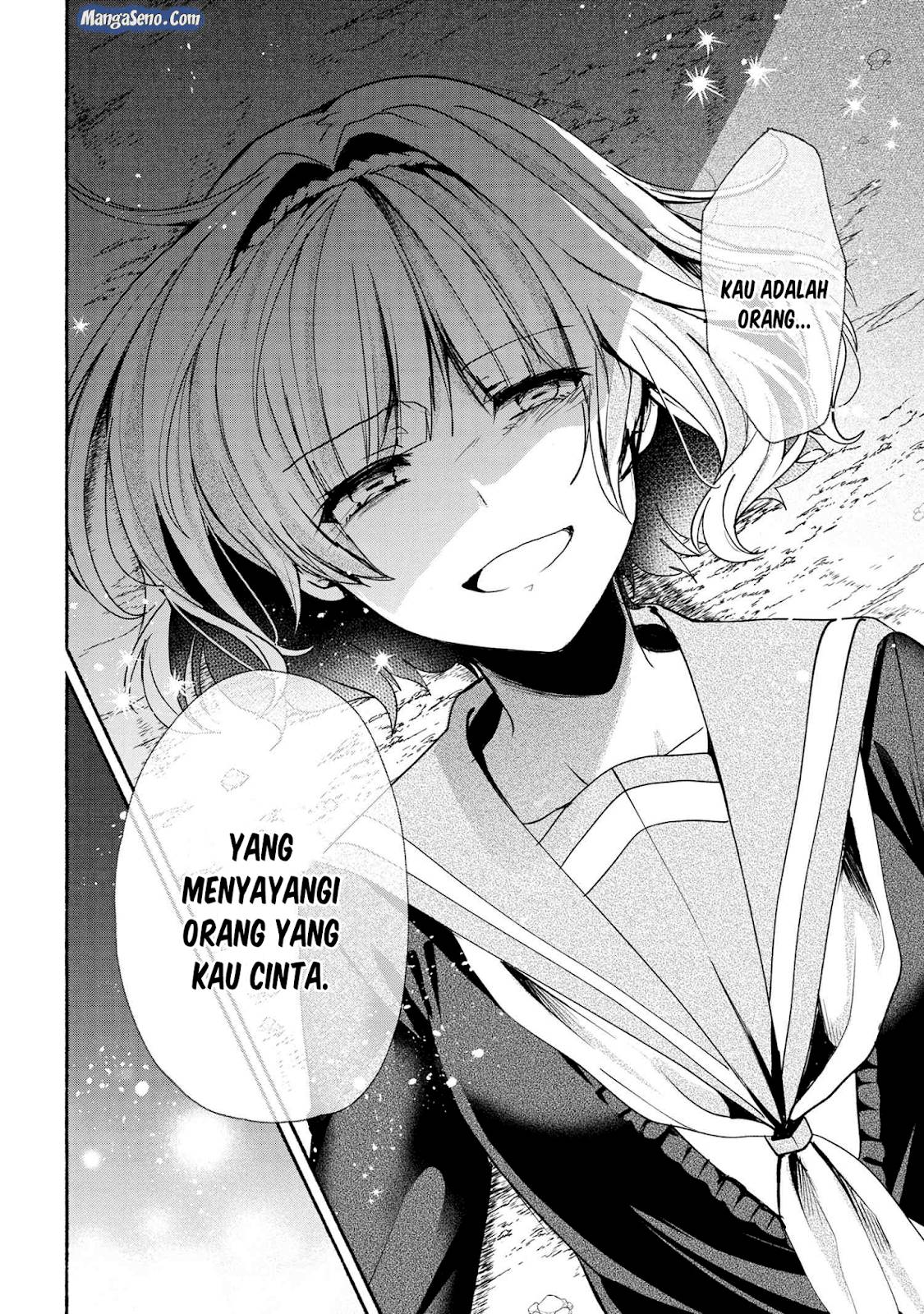 Pashiri na Boku to Koi suru Banchou san Chapter 039