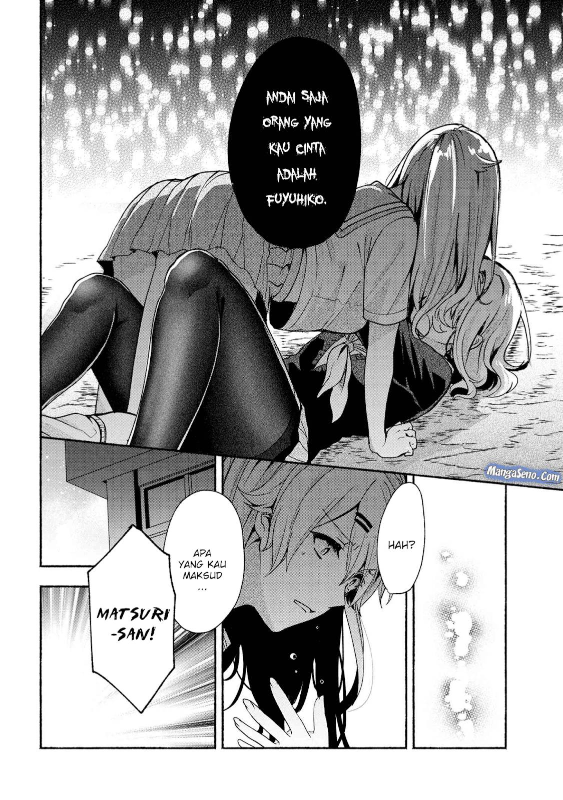 Pashiri na Boku to Koi suru Banchou san Chapter 039