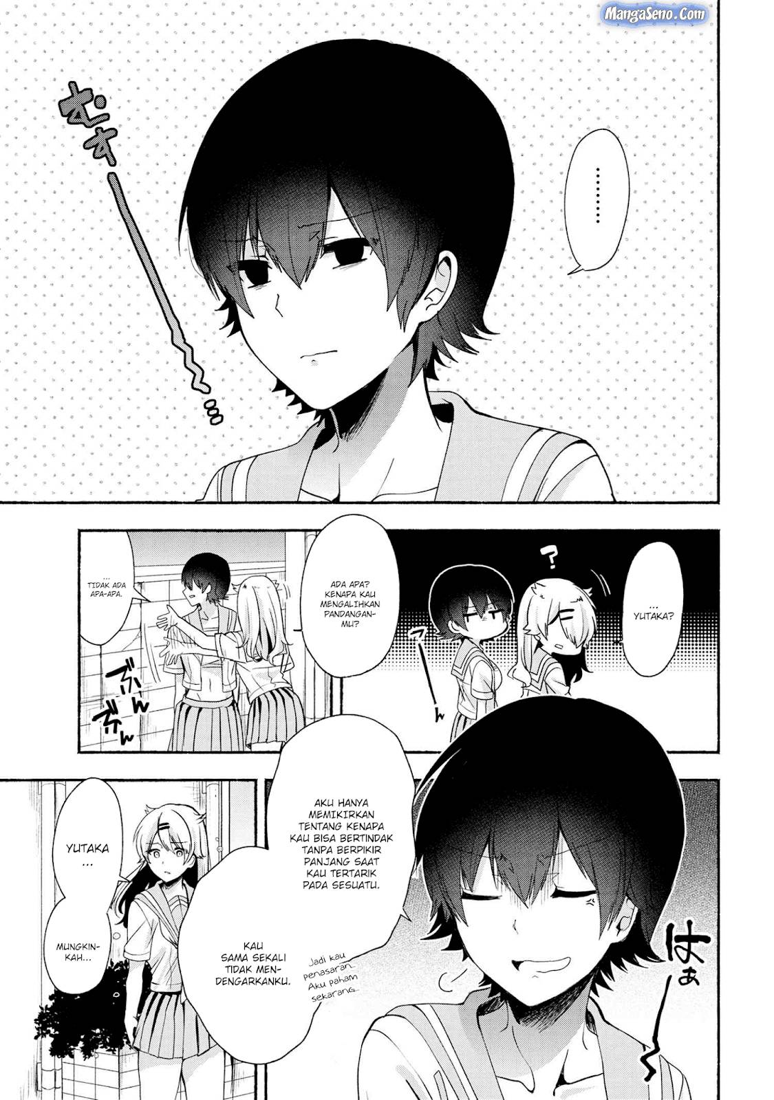 Pashiri na Boku to Koi suru Banchou san Chapter 039