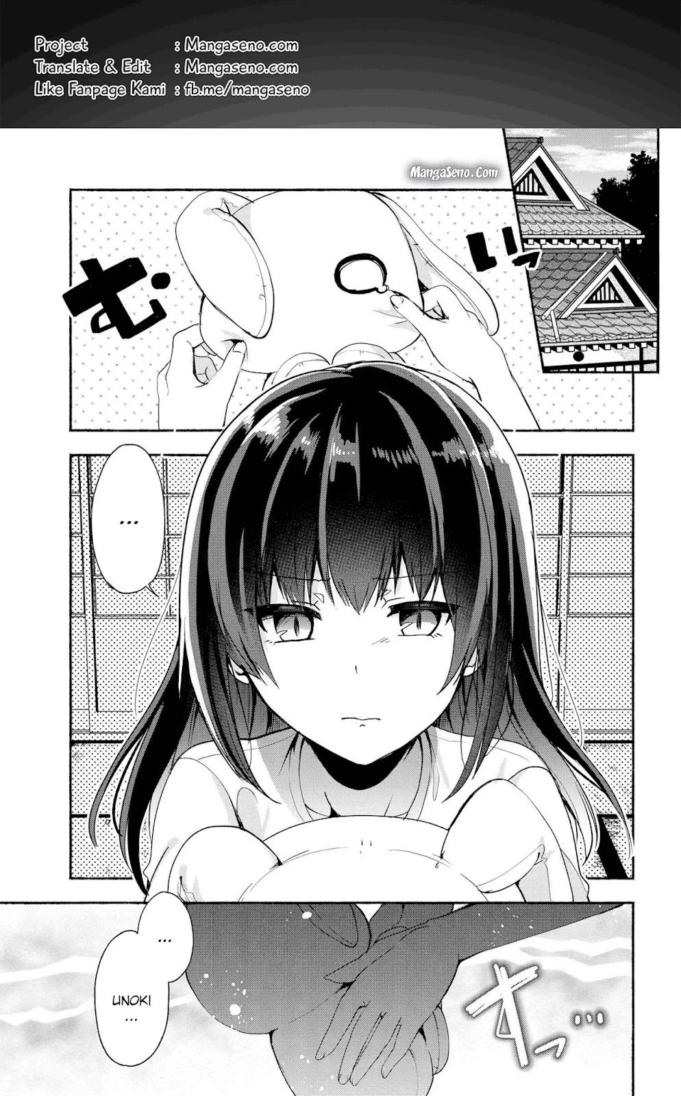 Pashiri na Boku to Koi suru Banchou san Chapter 040