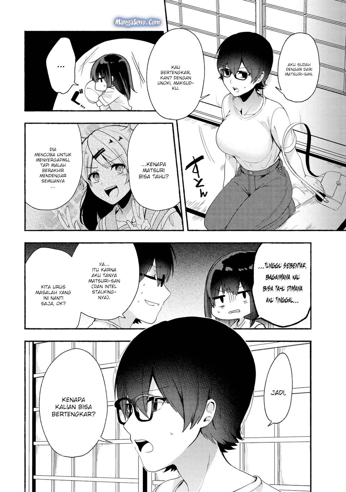 Pashiri na Boku to Koi suru Banchou san Chapter 040