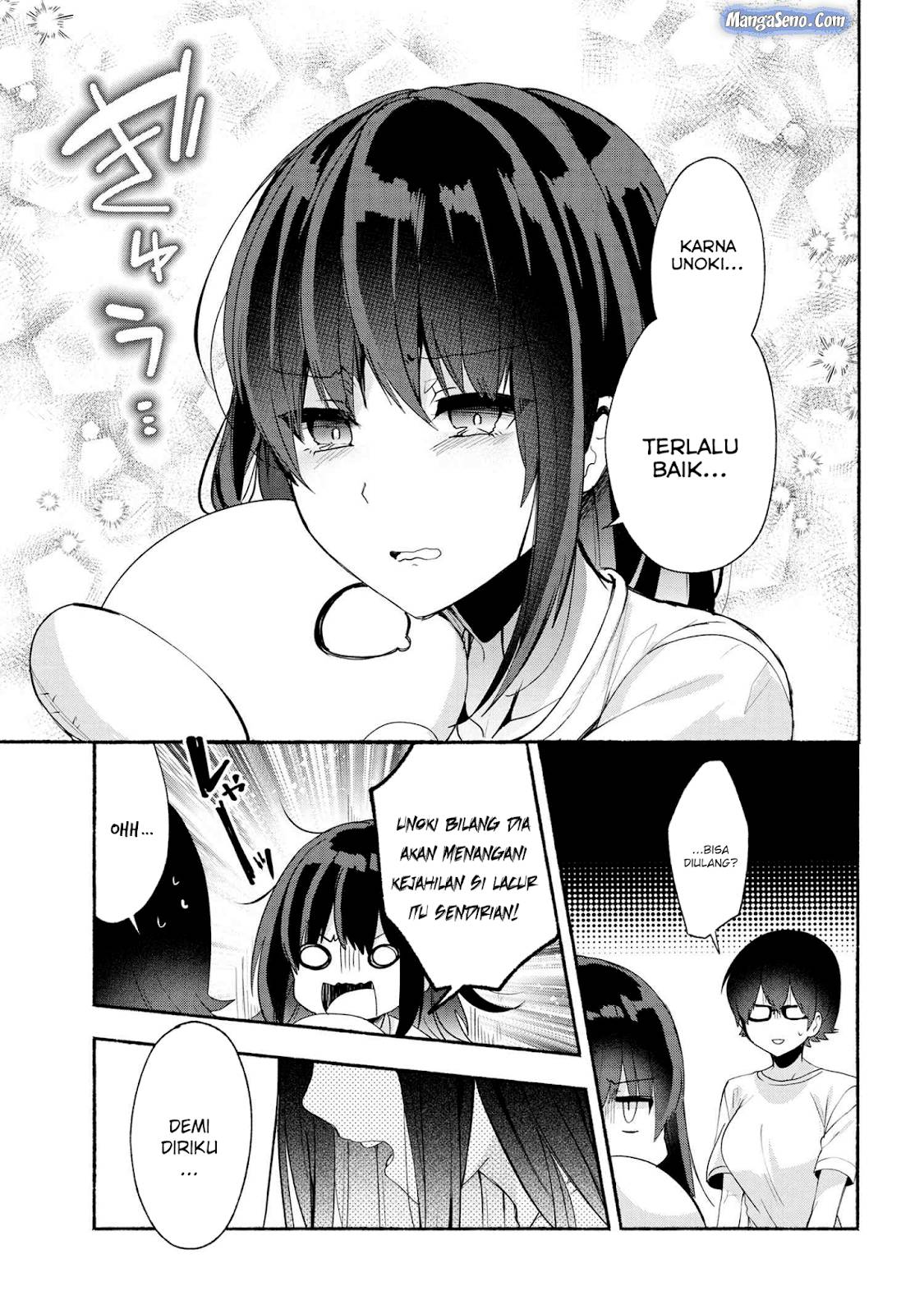 Pashiri na Boku to Koi suru Banchou san Chapter 040