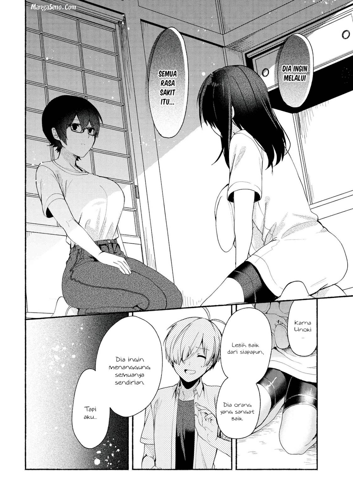 Pashiri na Boku to Koi suru Banchou san Chapter 040