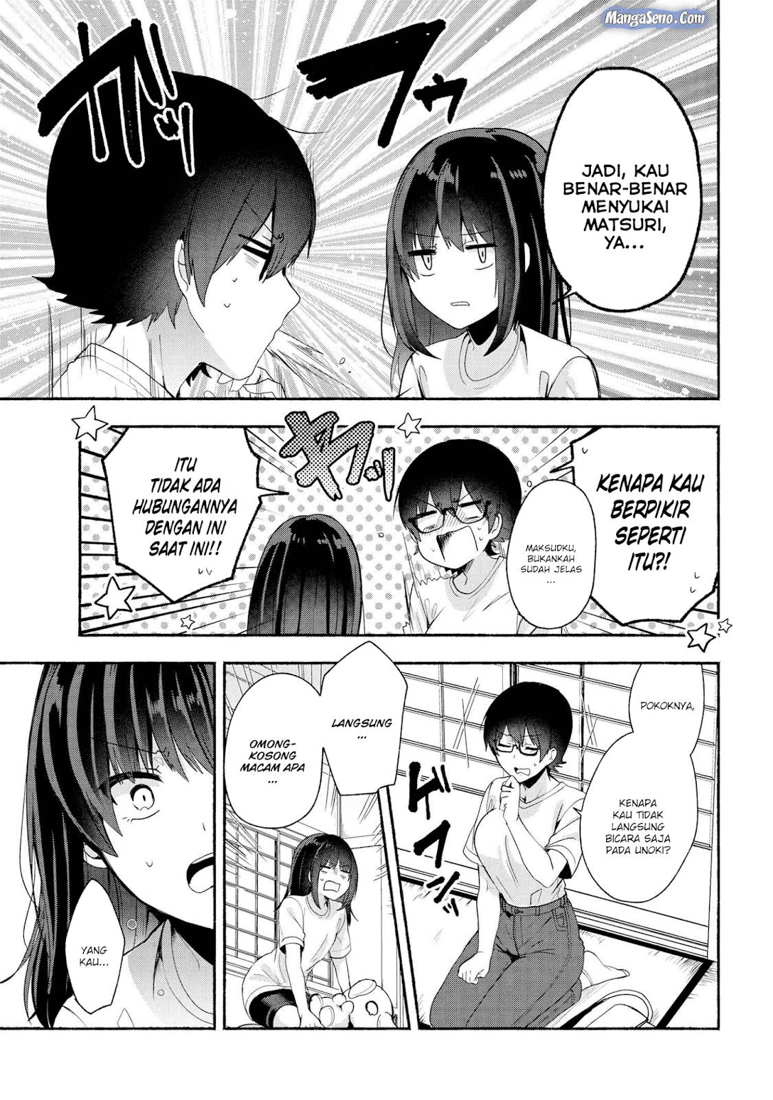 Pashiri na Boku to Koi suru Banchou san Chapter 040