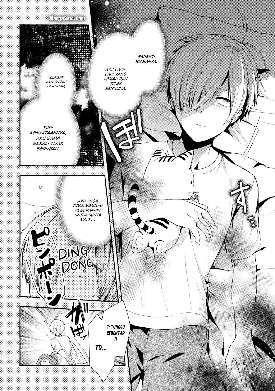 Pashiri na Boku to Koi suru Banchou san Chapter 041