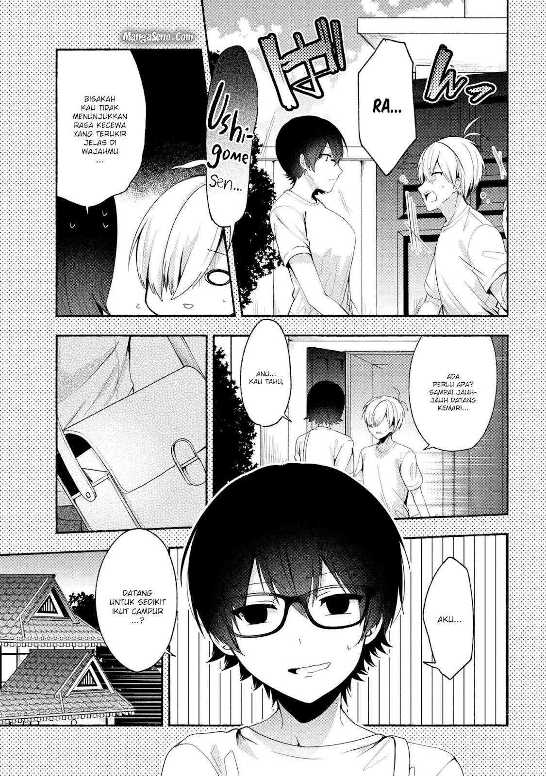 Pashiri na Boku to Koi suru Banchou san Chapter 041