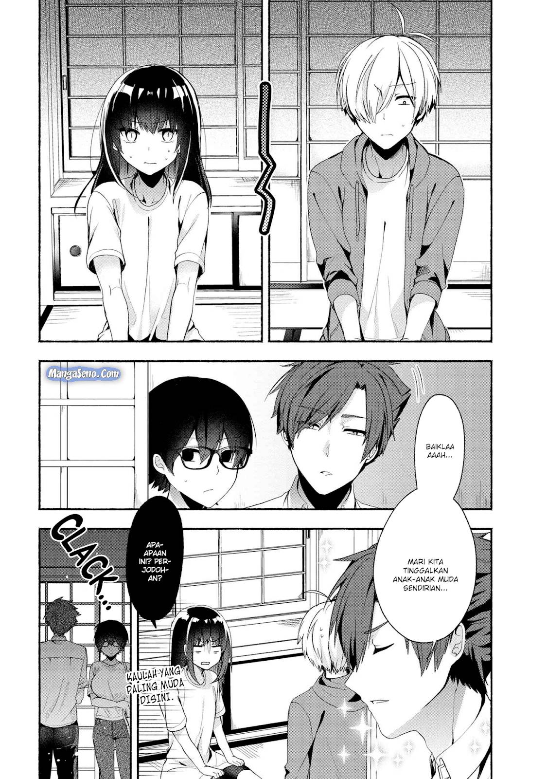 Pashiri na Boku to Koi suru Banchou san Chapter 041