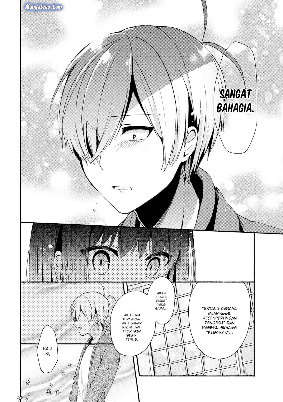 Pashiri na Boku to Koi suru Banchou san Chapter 041