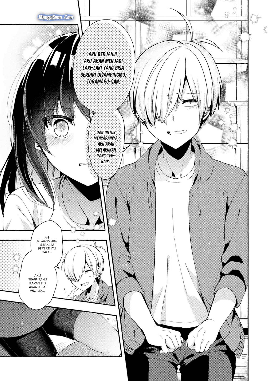 Pashiri na Boku to Koi suru Banchou san Chapter 041