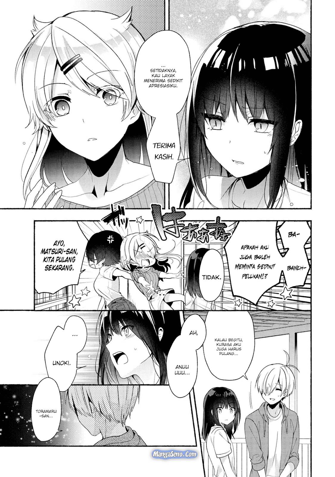 Pashiri na Boku to Koi suru Banchou san Chapter 041