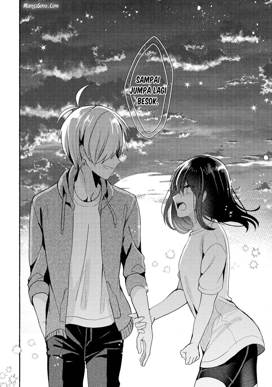 Pashiri na Boku to Koi suru Banchou san Chapter 041