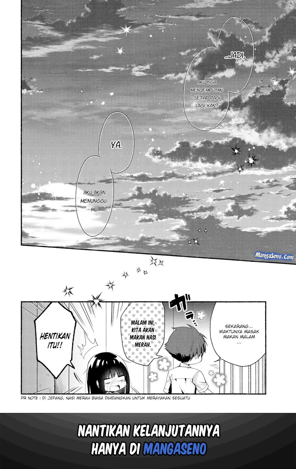 Pashiri na Boku to Koi suru Banchou san Chapter 041