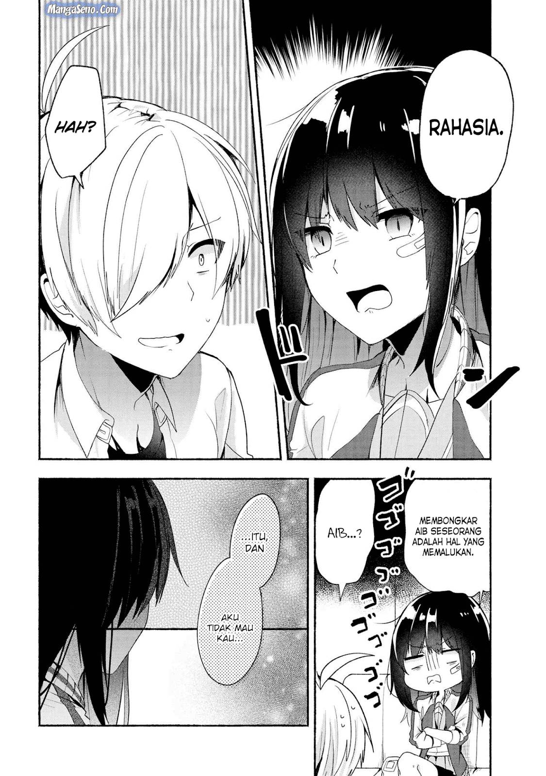 Pashiri na Boku to Koi suru Banchou san Chapter 042